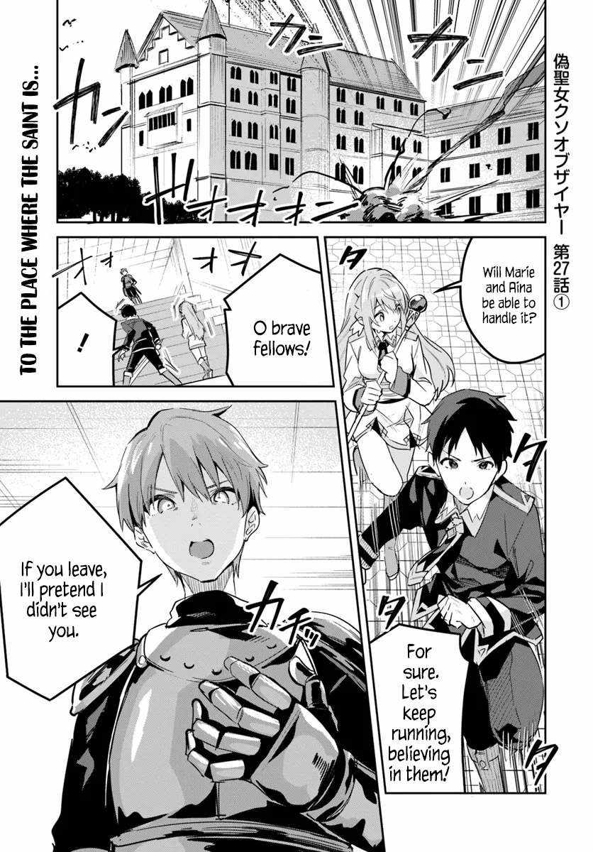 The Ideal Saint? Too Bad, Here's the Fake Saint! ~Reincarnated as a Villain Derided as the Shitshow of the Year~ Chapter 27.1 1